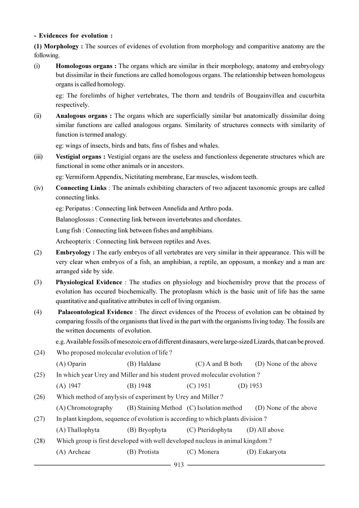 GSEB HSC Biology Question Paper (English Medium)- Chapter 40 - Page 4