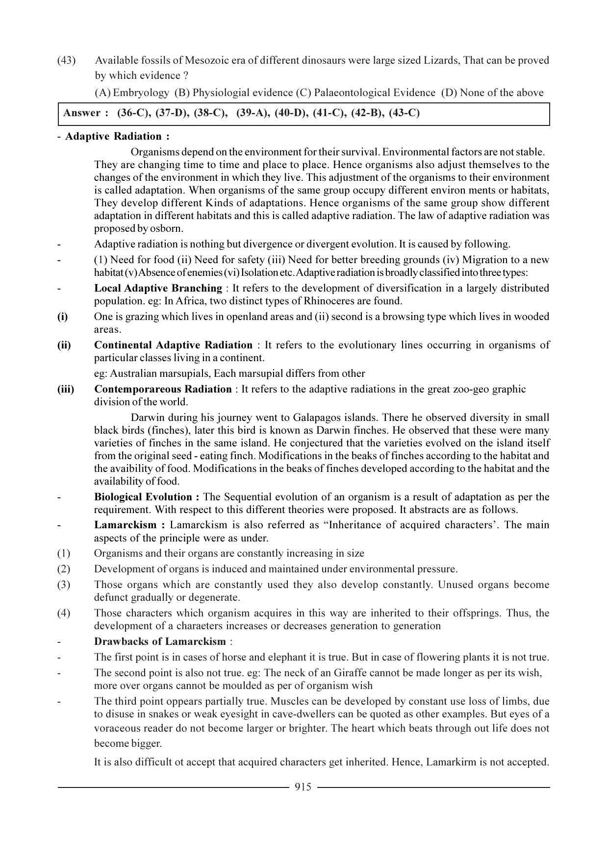 GSEB HSC Biology Question Paper (English Medium)- Chapter 40 - Page 6