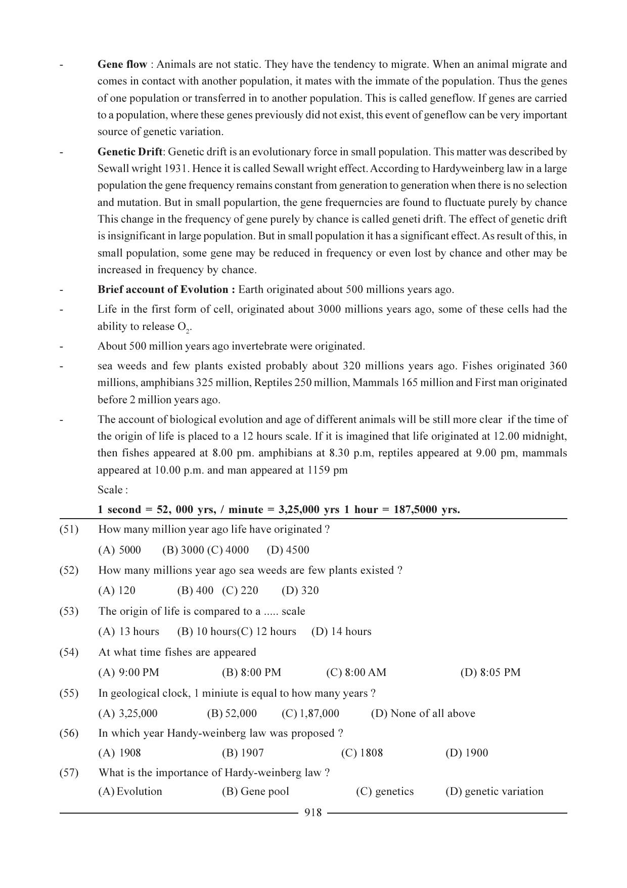 GSEB HSC Biology Question Paper (English Medium)- Chapter 40 - Page 9