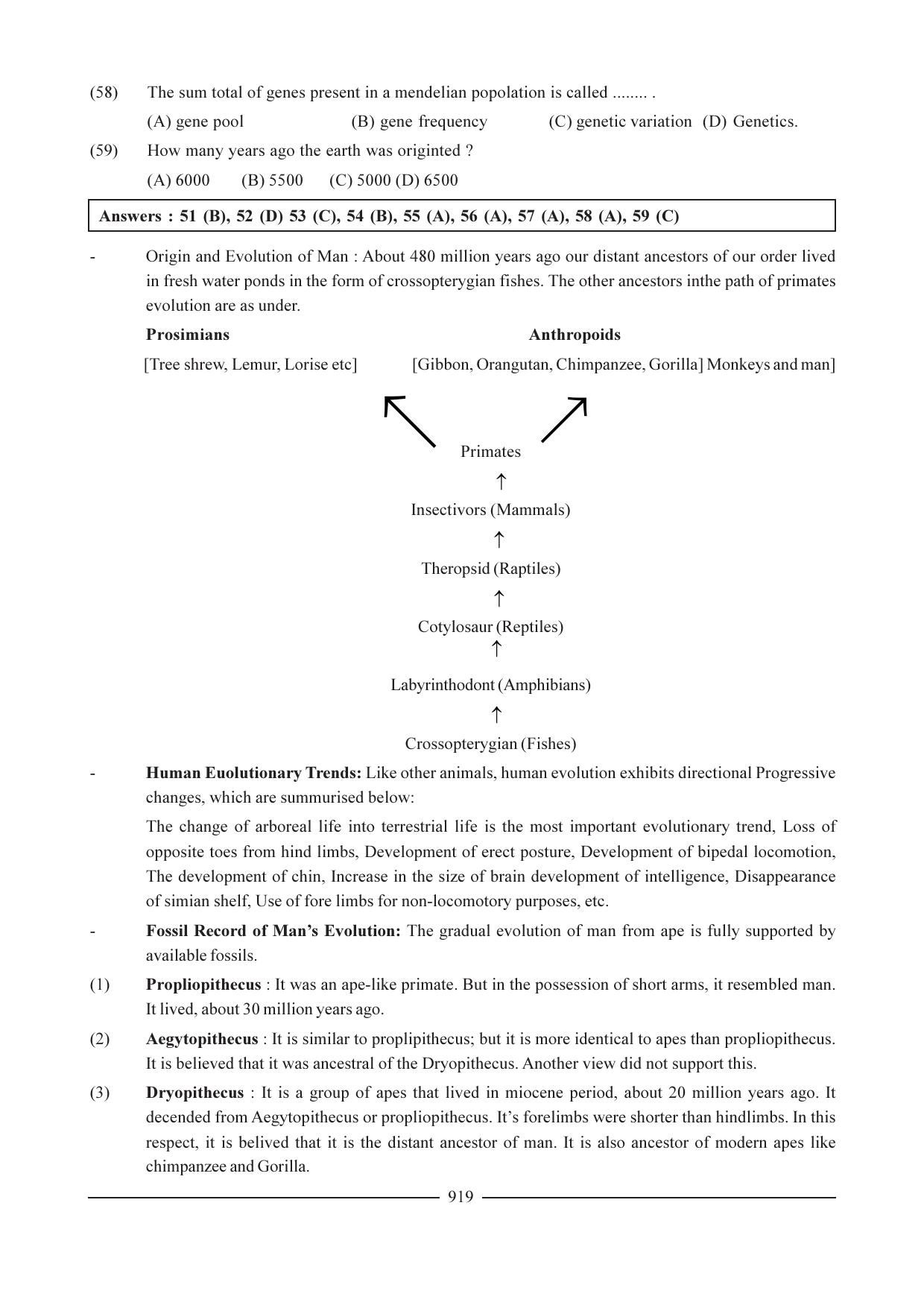 GSEB HSC Biology Question Paper (English Medium)- Chapter 40 - Page 10