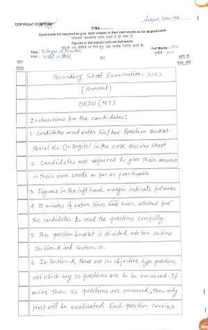 Bihar Board 10th Urdu Model Paper 2023