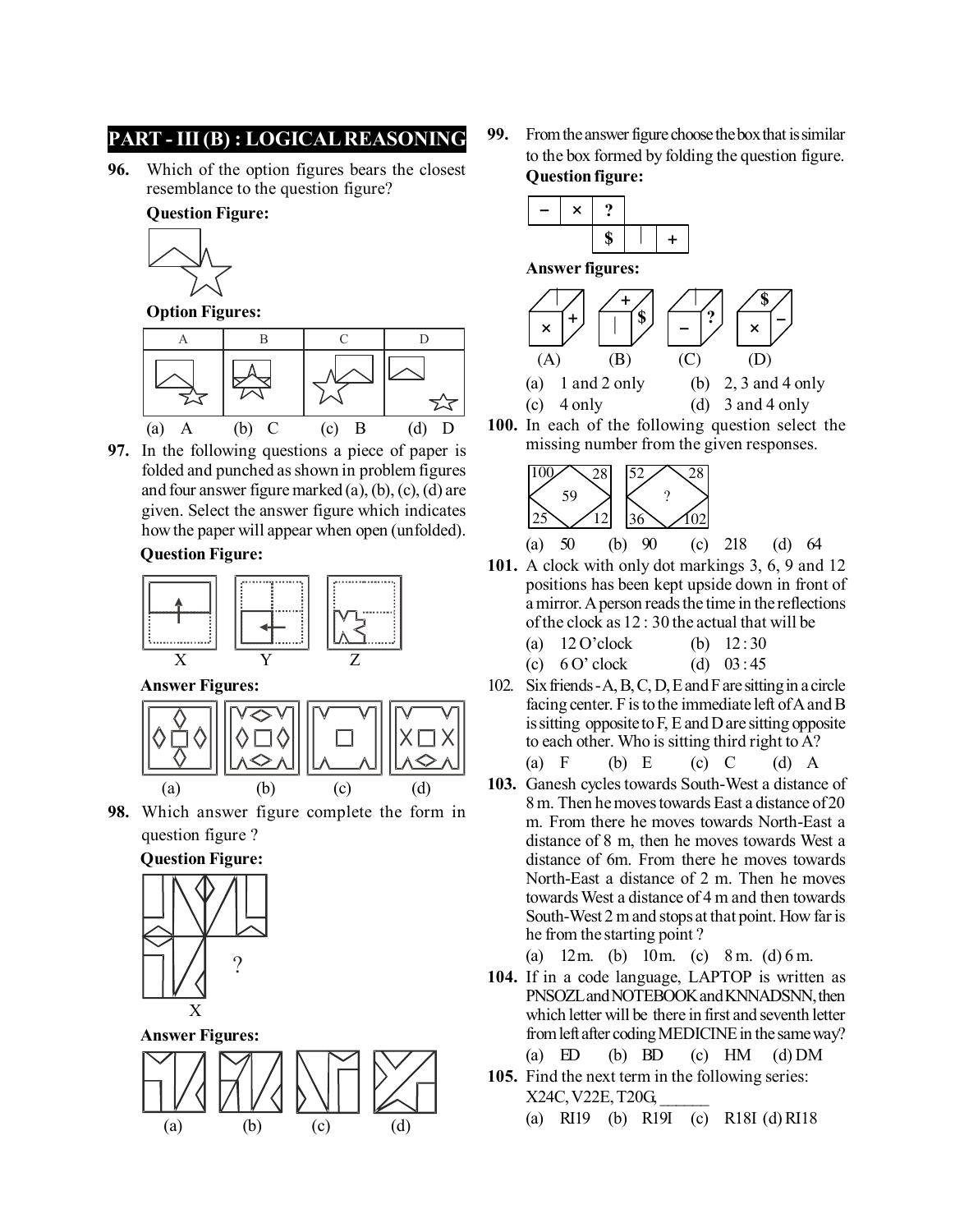 BITSAT 2020 Question Paper - Page 9