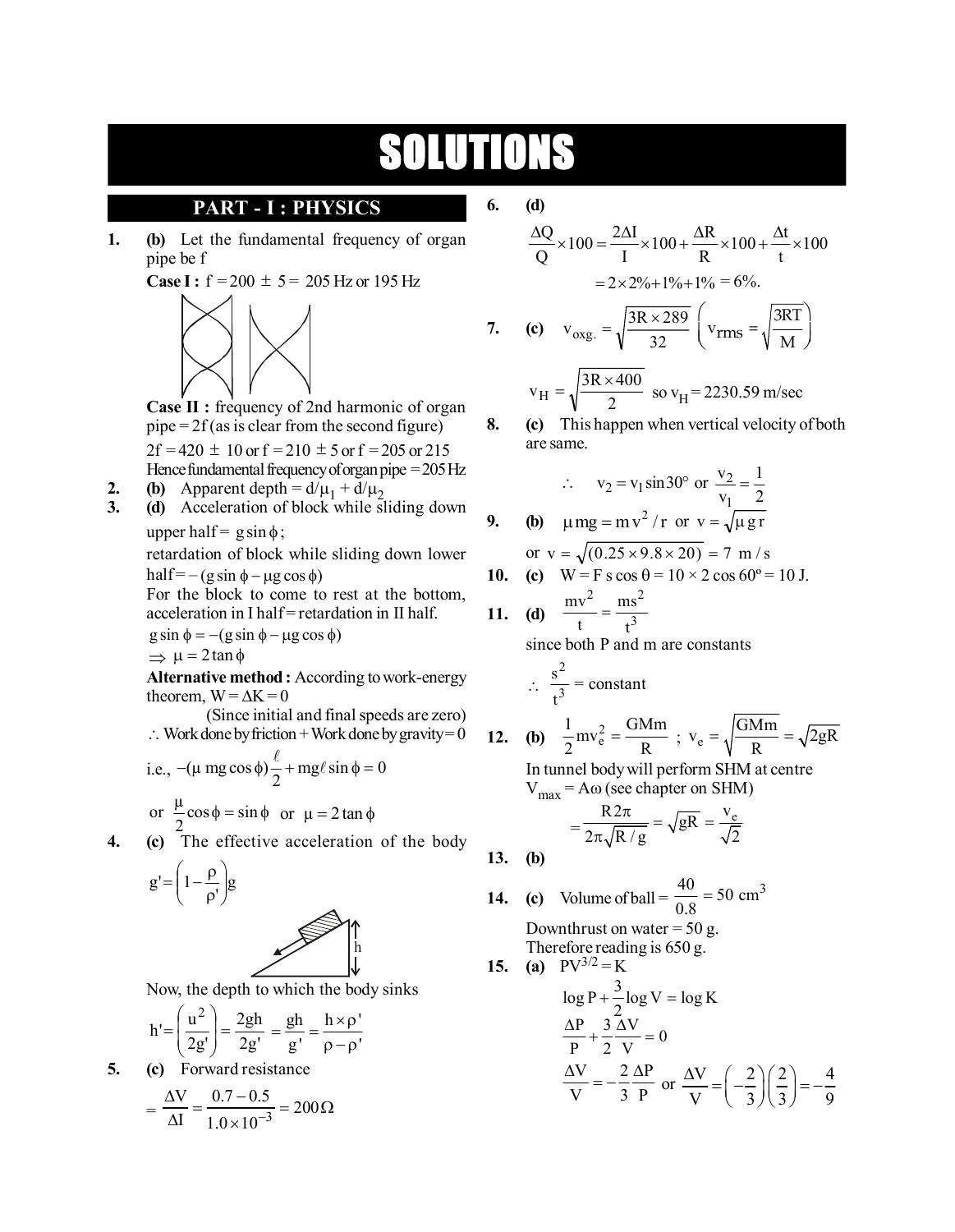 BITSAT 2020 Question Paper - Page 14