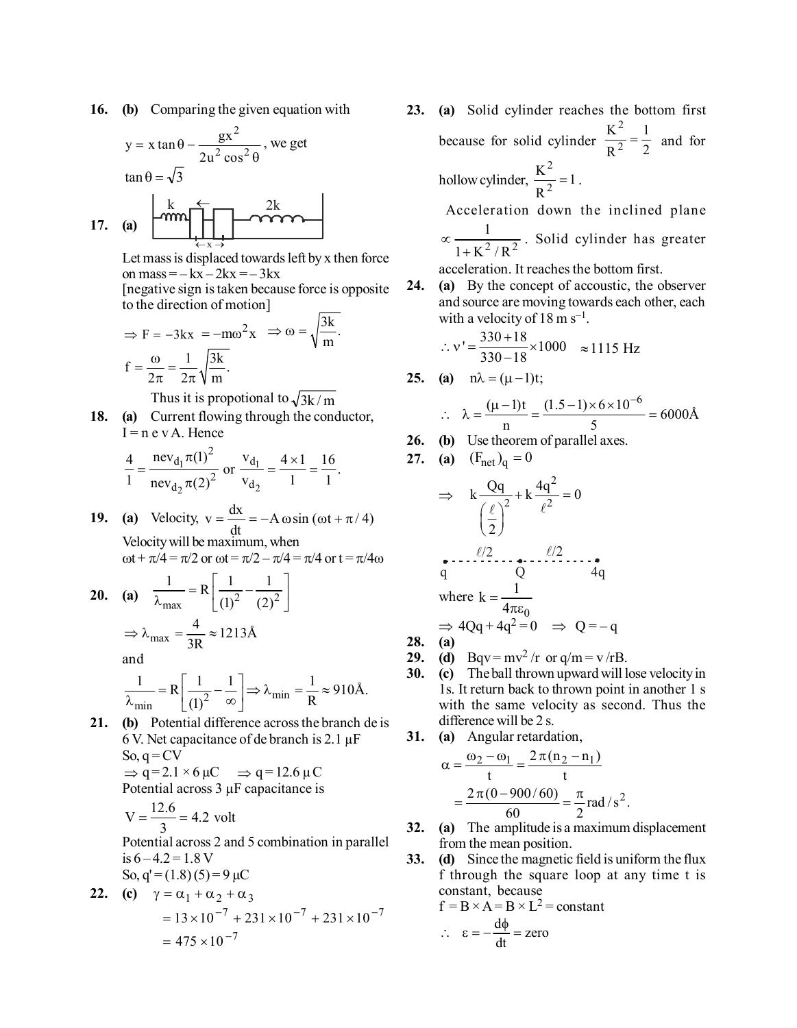 BITSAT 2020 Question Paper - Page 15