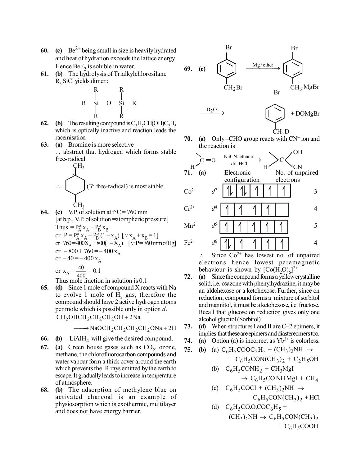 BITSAT 2020 Question Paper - Page 18