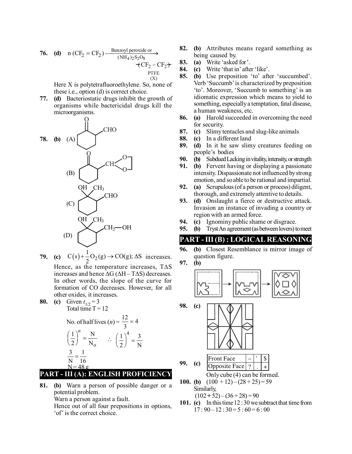 BITSAT 2020 Question Paper - Page 19