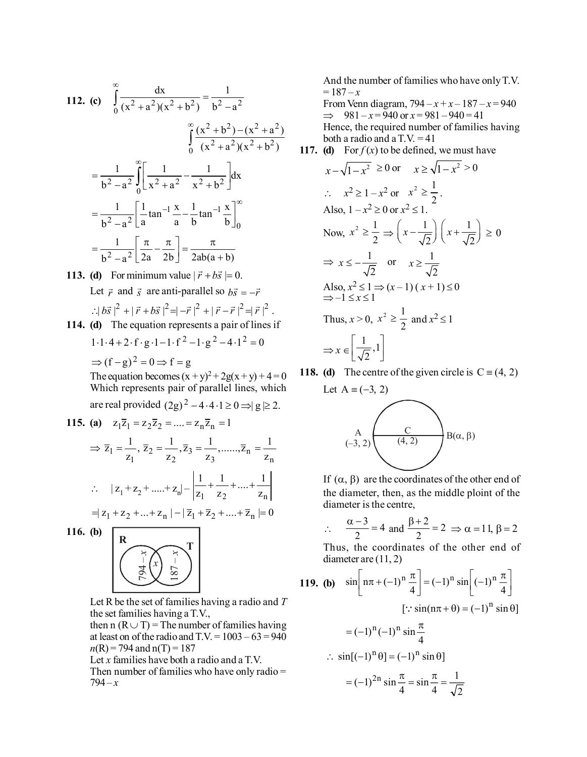 BITSAT 2020 Question Paper - Page 21