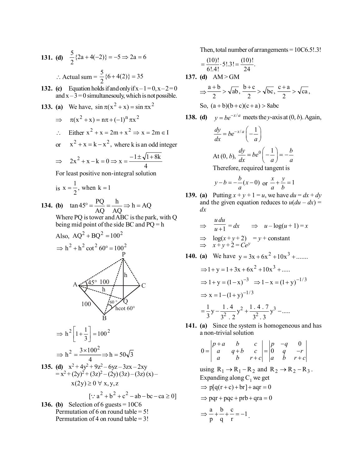 BITSAT 2020 Question Paper - Page 23