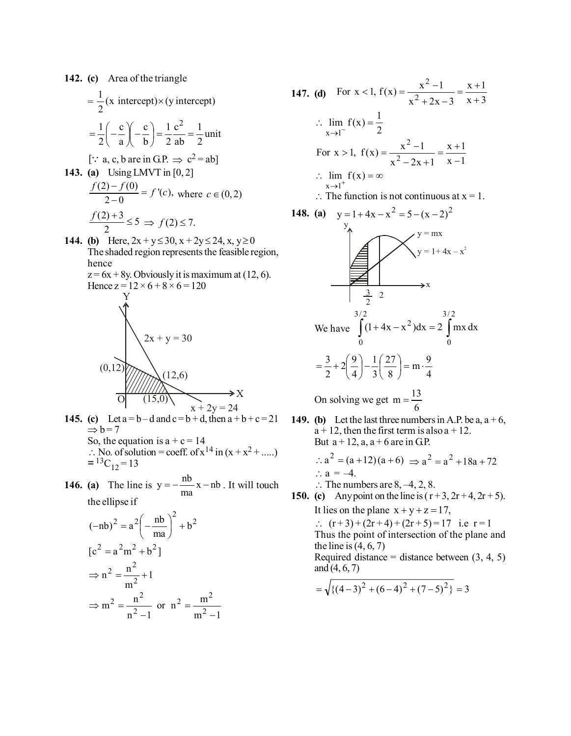 BITSAT 2020 Question Paper - Page 24