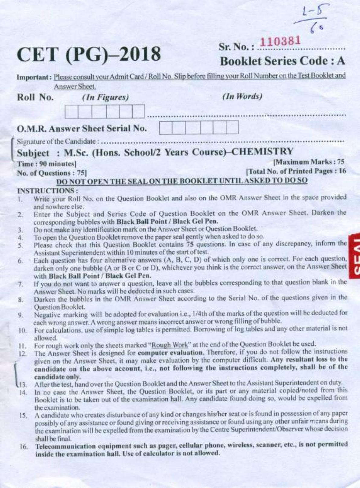 PU CET PG 2018 MSc (Chemistry) Question Paper - Page 1