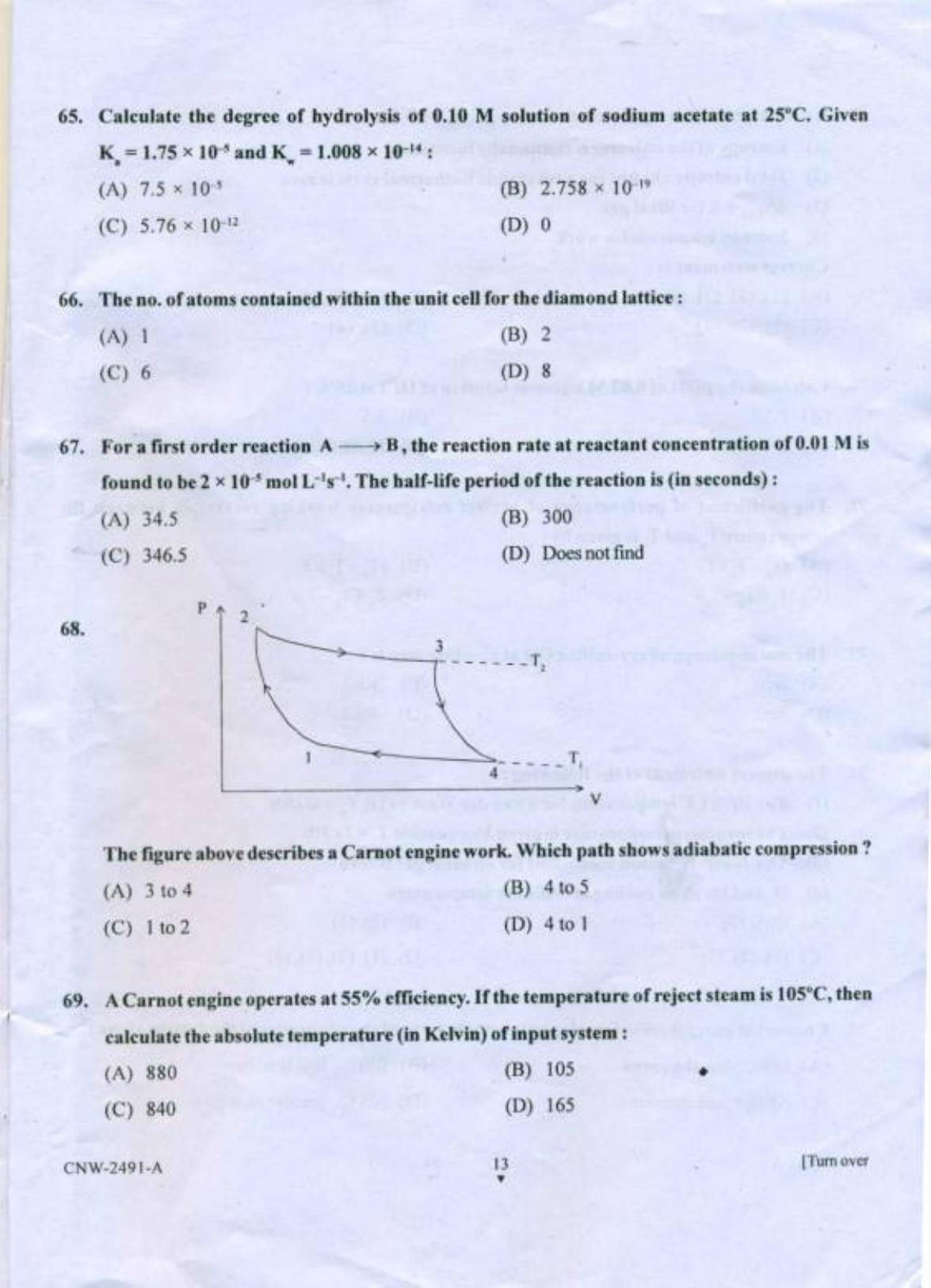 PU CET PG 2018 MSc (Chemistry) Question Paper - Page 12