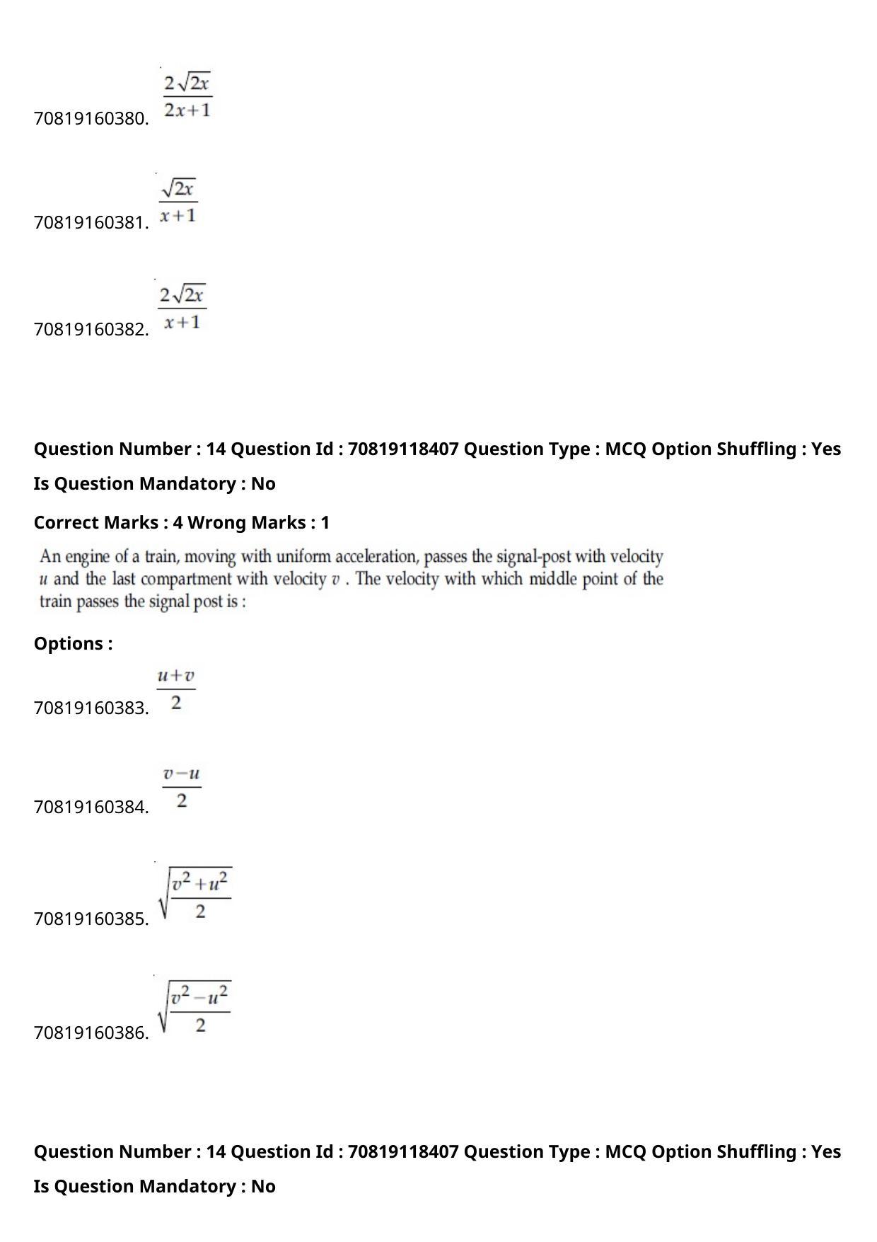 EE Mains 2021: BTech Punjabi (Shift 1) 25-02-2021 Question Paper - Page 18