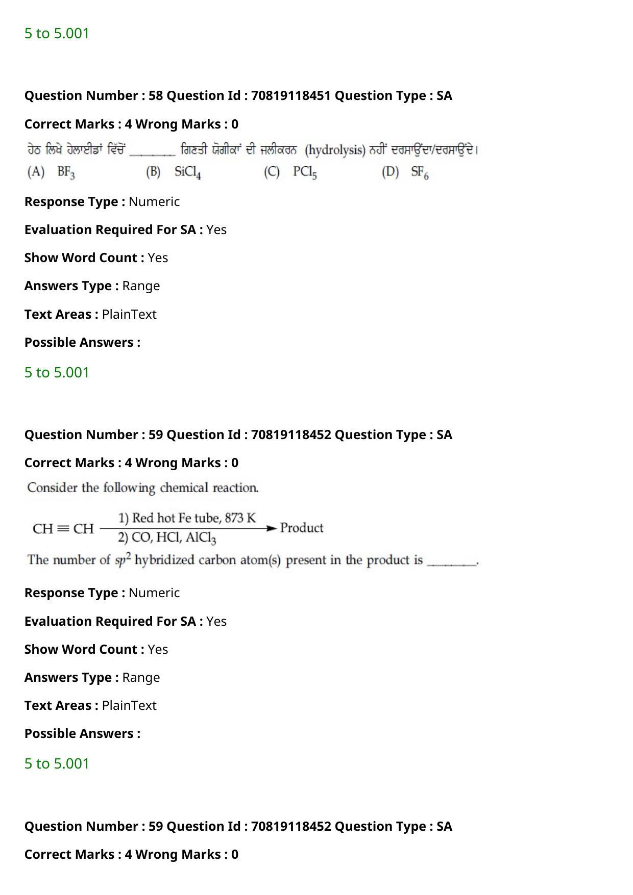 EE Mains 2021: BTech Punjabi (Shift 1) 25-02-2021 Question Paper - Page 69