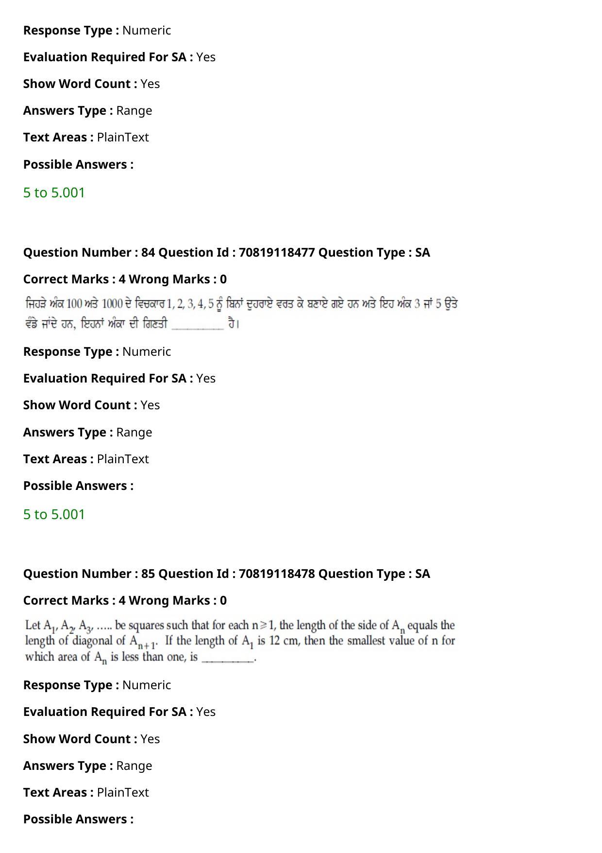 EE Mains 2021: BTech Punjabi (Shift 1) 25-02-2021 Question Paper - Page 97
