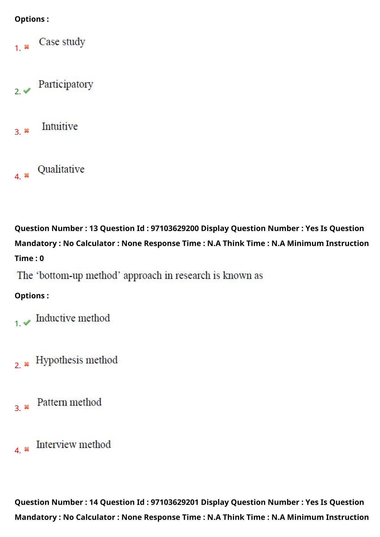 AP RCET 2024 Geology Question Paper - Page 9
