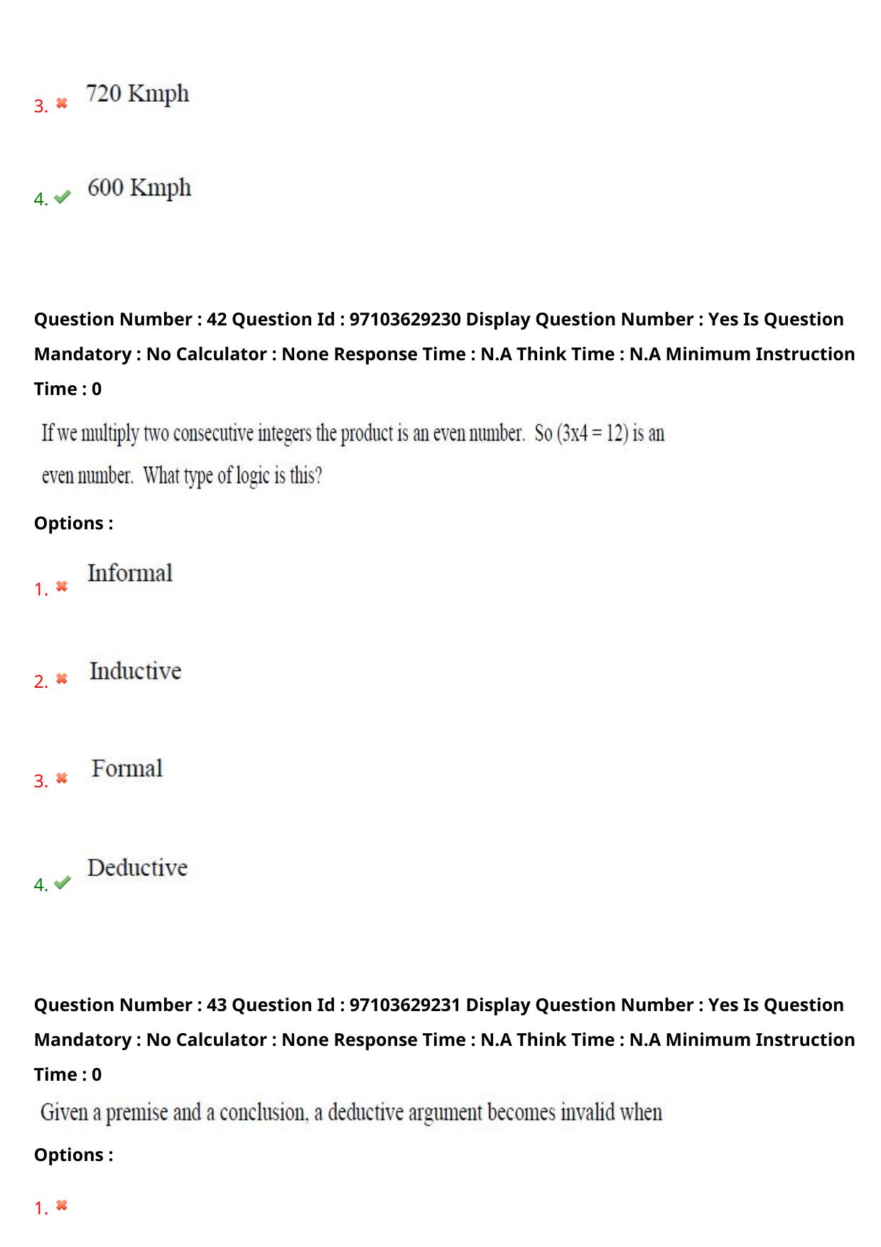 AP RCET 2024 Geology Question Paper - Page 26