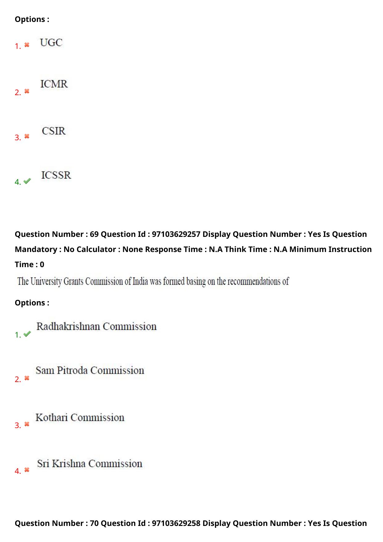 AP RCET 2024 Geology Question Paper - Page 45