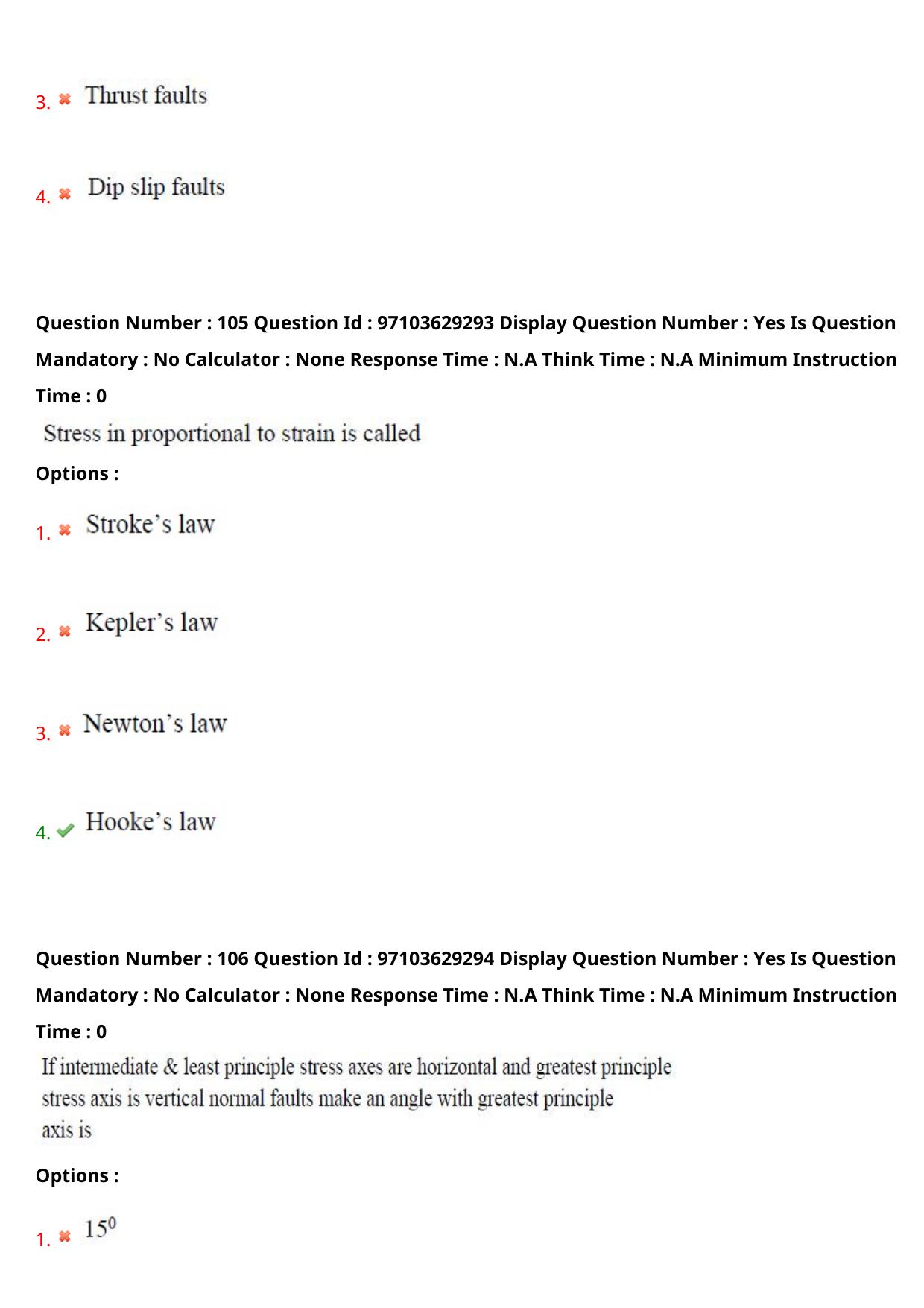 AP RCET 2024 Geology Question Paper - Page 64