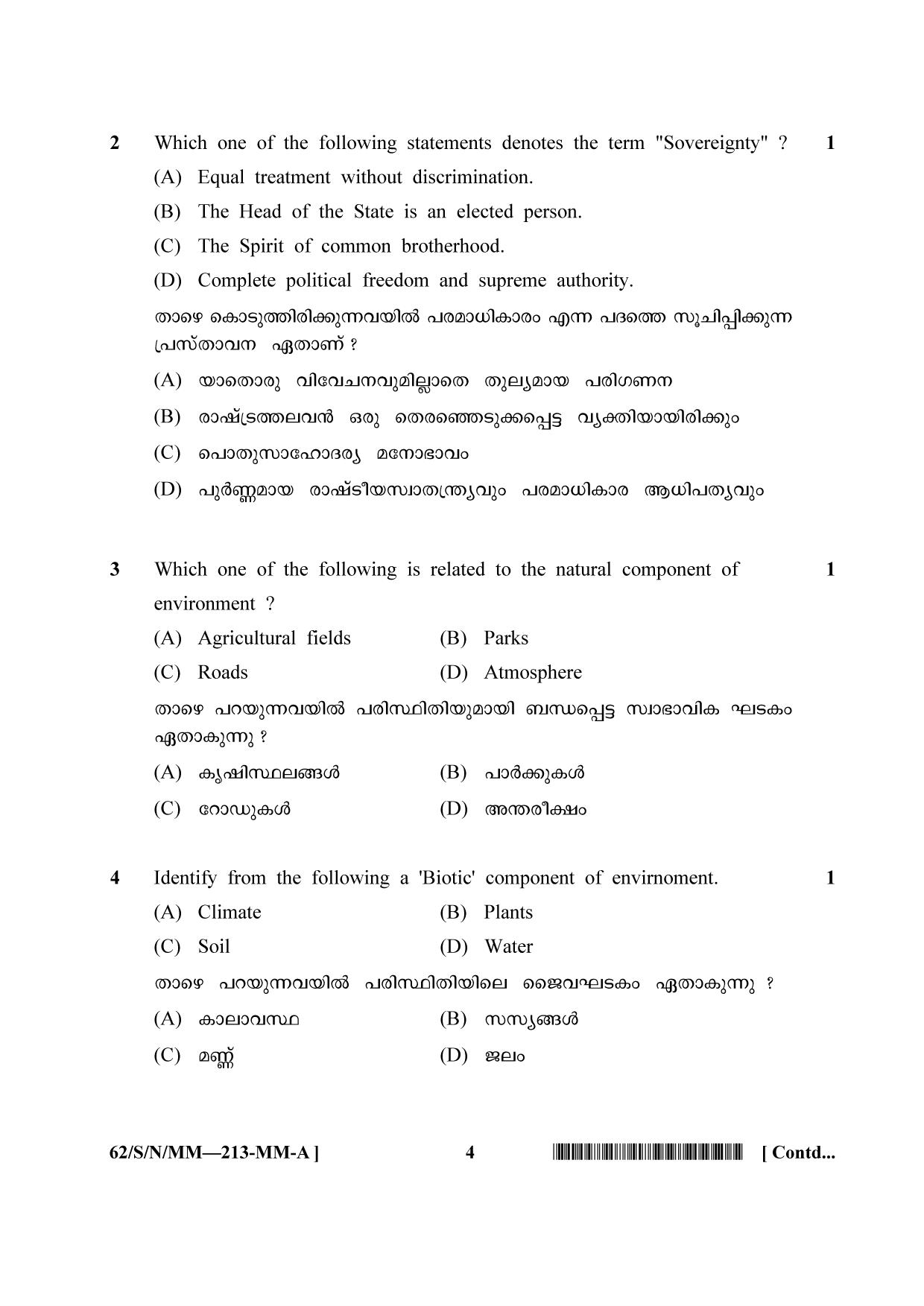 NIOS October 2021 Class 10 Social Science (Malayalam Medium) Question Paper - Page 4