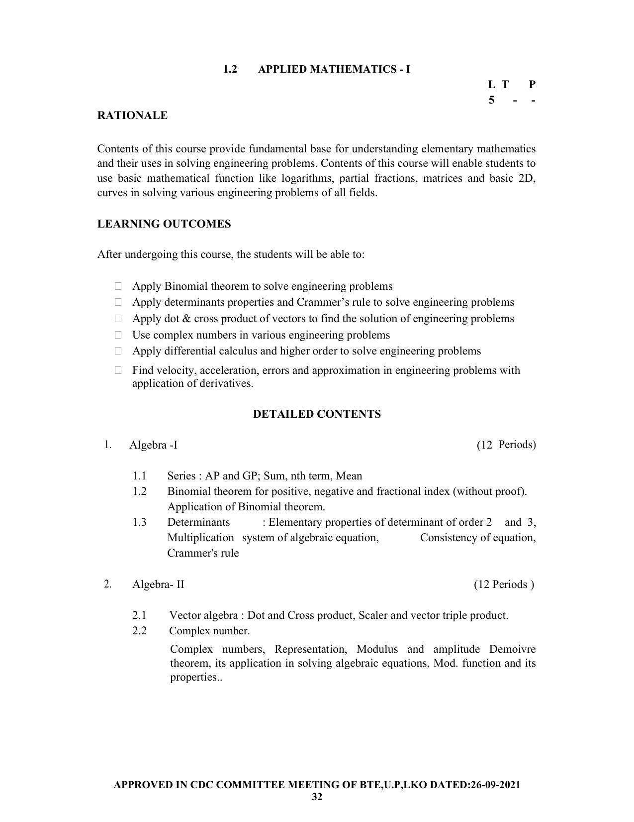 SYLLABUS FOR SEMESTER SYSTEM EFFECTIVE FROM (2021-2022) - CHEMICAL ENGINEERING (PETRO CHEMICAL) - Page 32