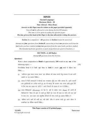 ICSE Class 10 HINDI 2023 Question Paper