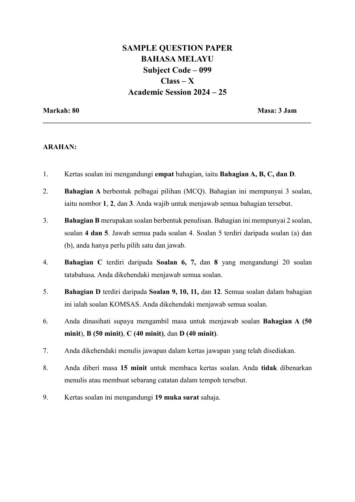 CBSE Class 10 Bahasa Melayu Sample Paper 2025 - Page 1