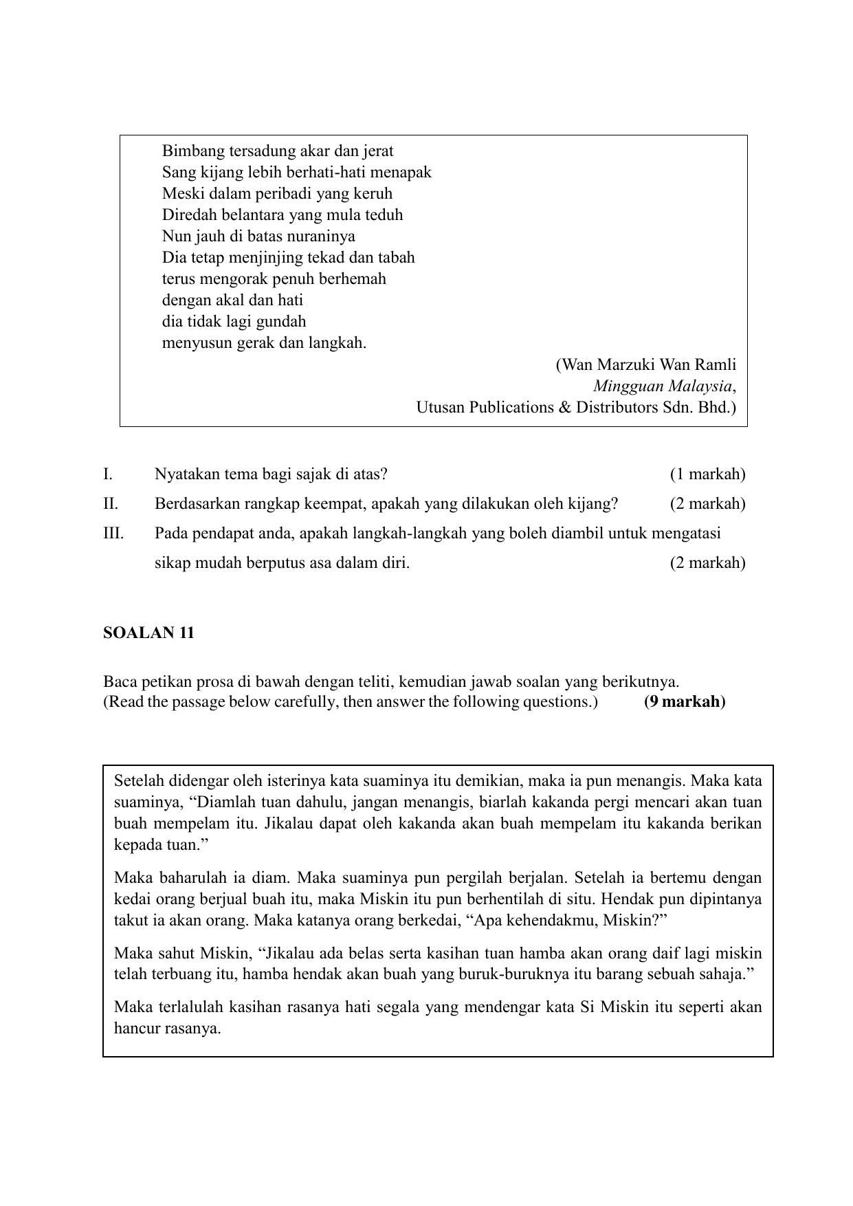 CBSE Class 10 Bahasa Melayu Sample Paper 2025 - Page 13