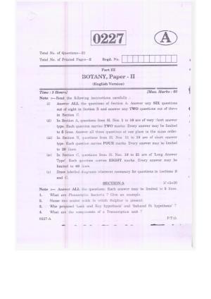 TS Inter 2nd Year Botany Model Paper 2023 (PDF)