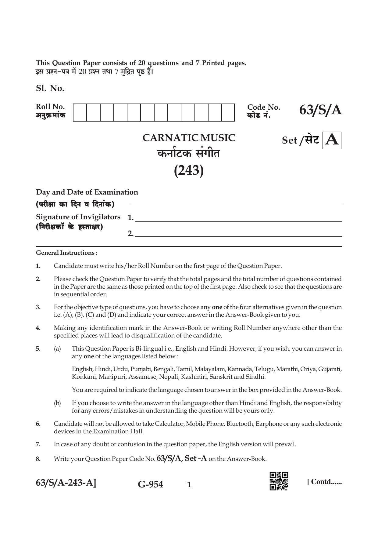 NIOS April 2022 Class 10 Carnatic Music Question Paper - Page 1