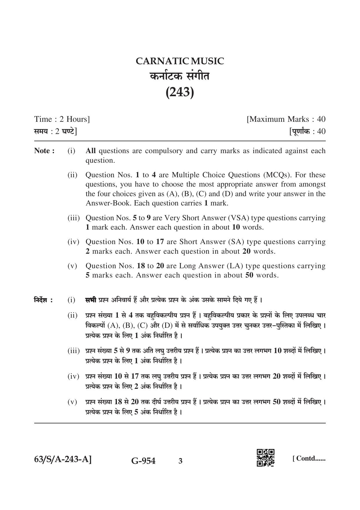 NIOS April 2022 Class 10 Carnatic Music Question Paper - Page 3