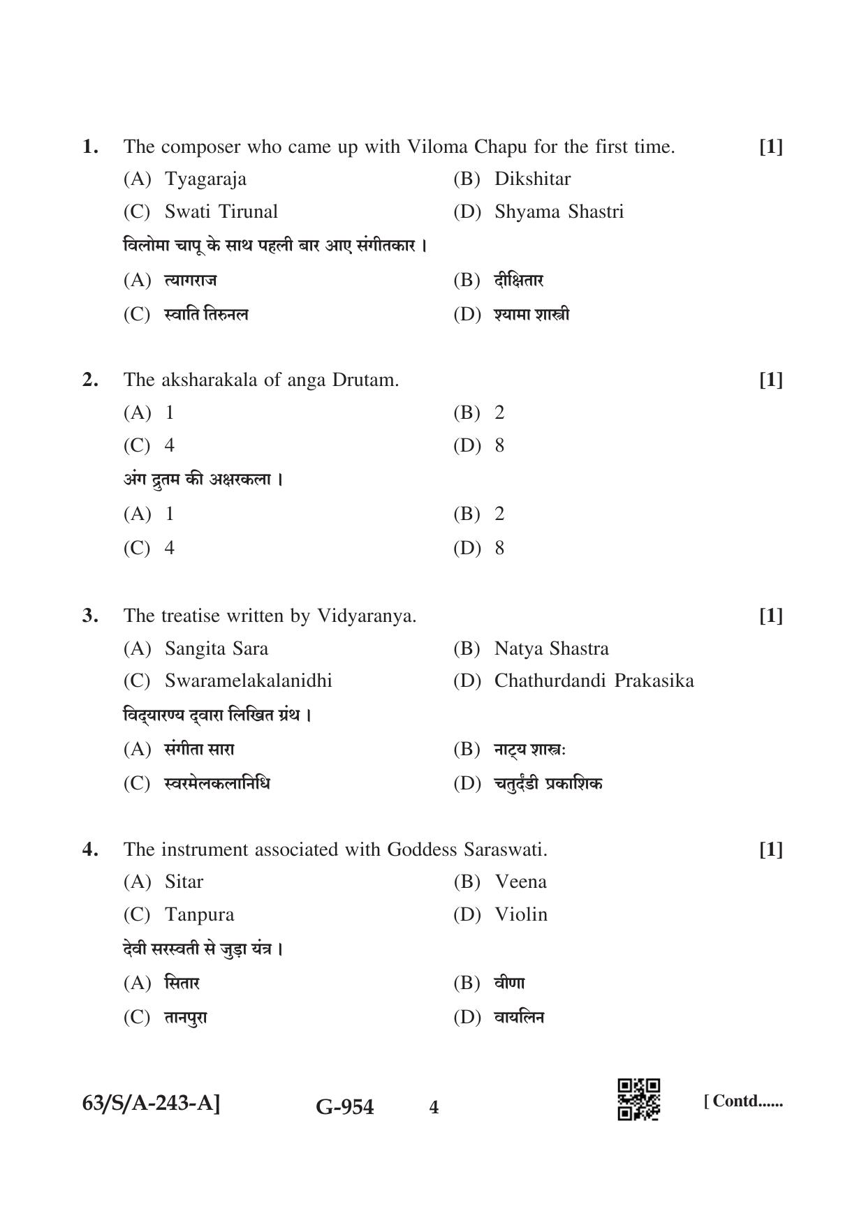 NIOS April 2022 Class 10 Carnatic Music Question Paper - Page 4