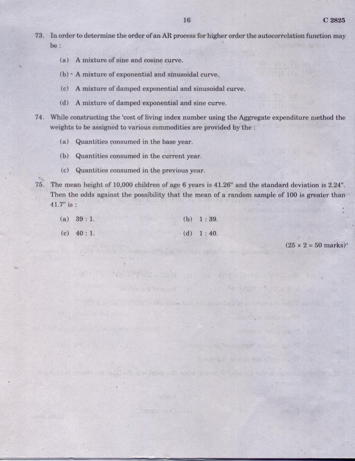 CUCAT 2022 Statistics Question Paper - Page 16
