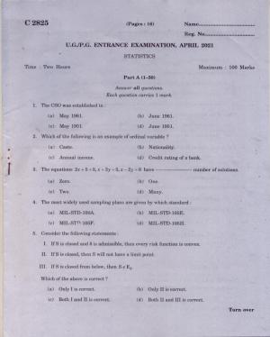 CUCAT 2022 Statistics Question Paper
