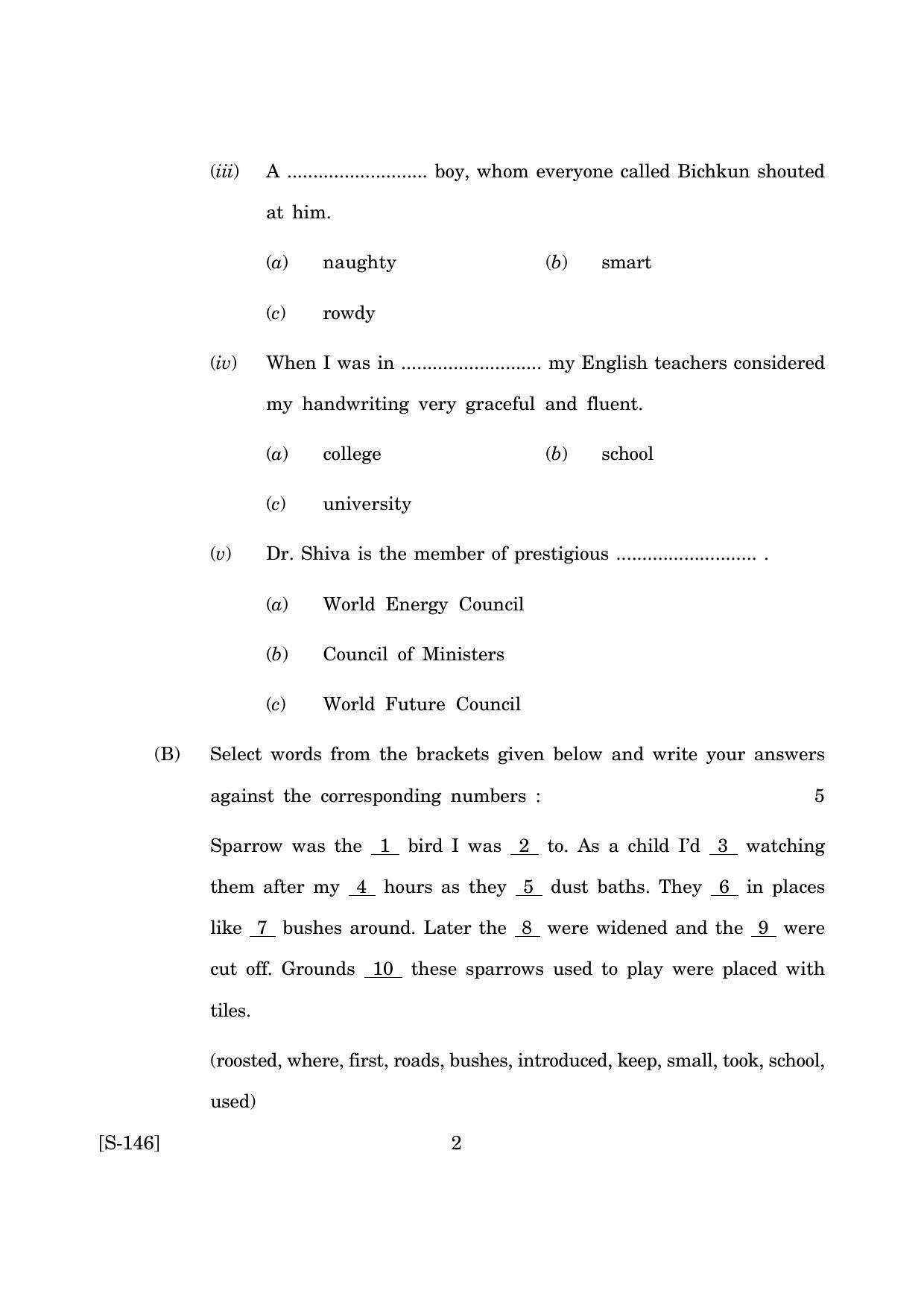 Goa Board Class 10 Functional English Tl (March 2019) Question Paper - Page 2