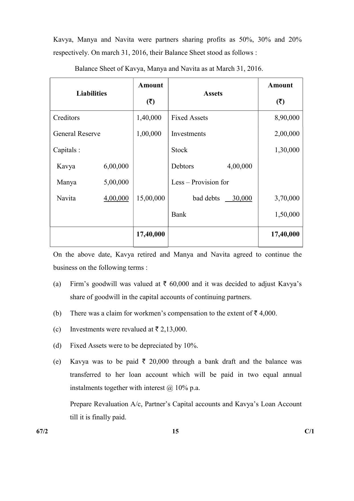 CBSE Class 12 67-2  (Accountancy) 2018 Compartment Question Paper - Page 15