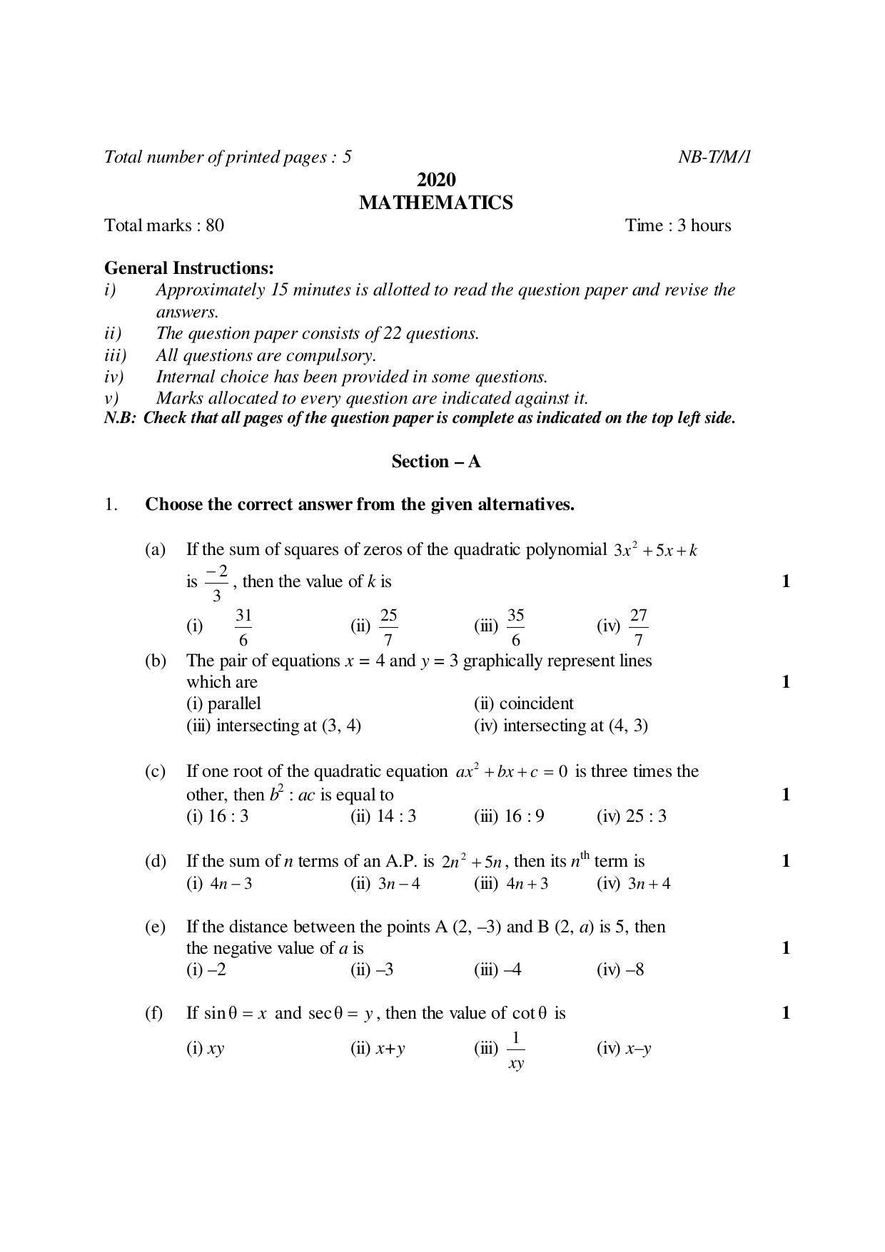 Nagaland Board Class 10 MATHEMATICS 2020 Question Paper - Page 1