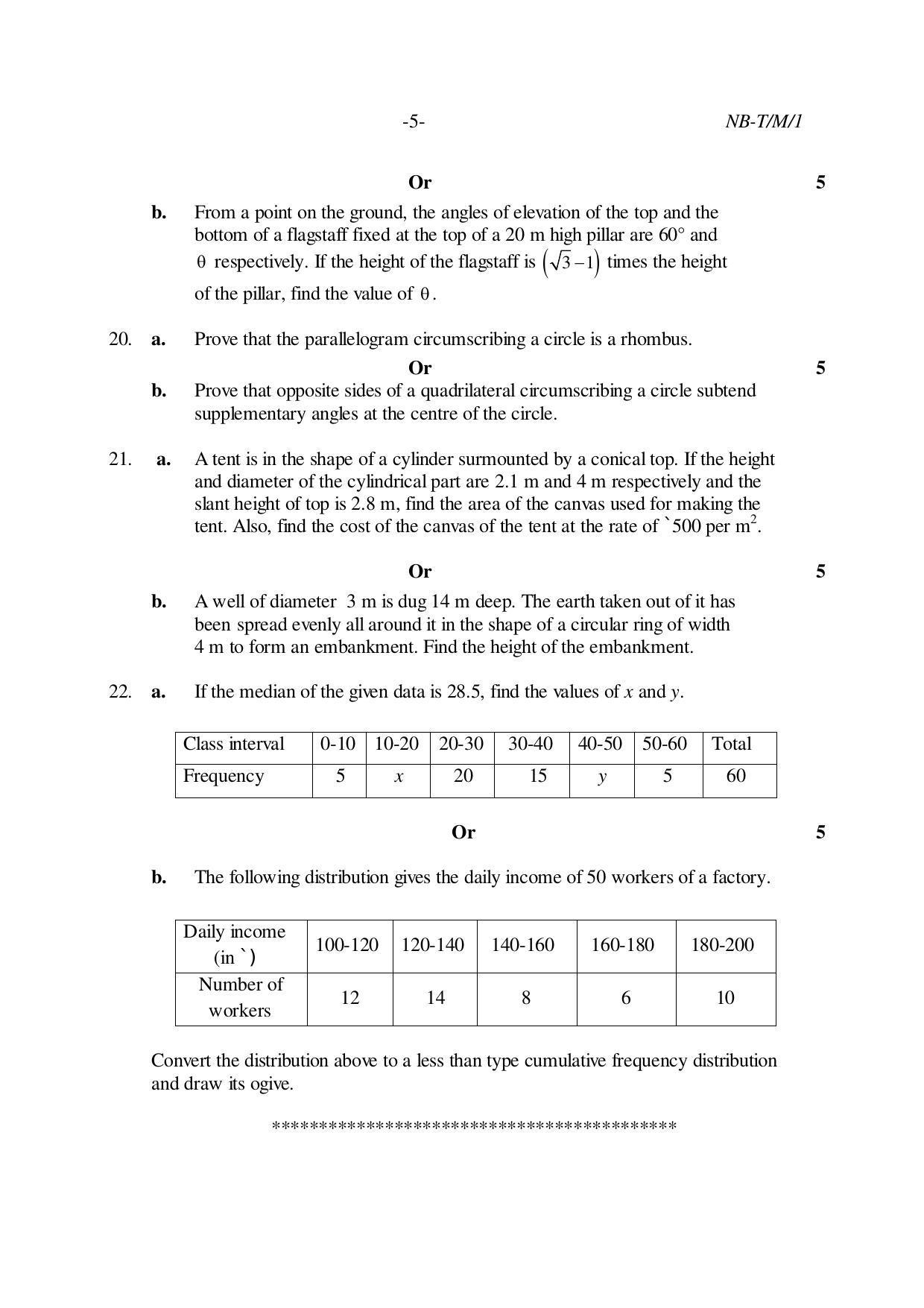 Nagaland Board Class 10 MATHEMATICS 2020 Question Paper - Page 5