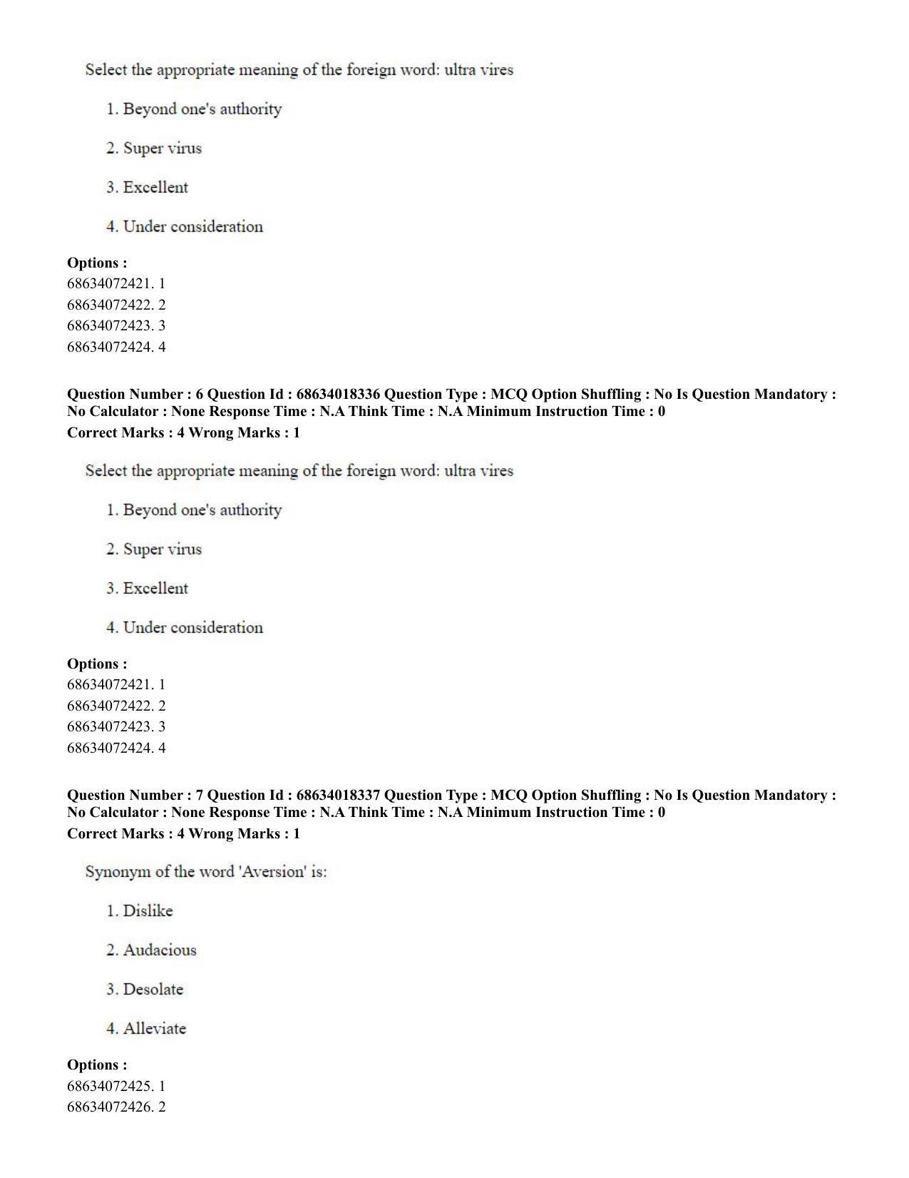 CUET PG 2023: LAQP12 – German(ENG) - Shift 3 (13-06-2023) Question Paper - Page 14