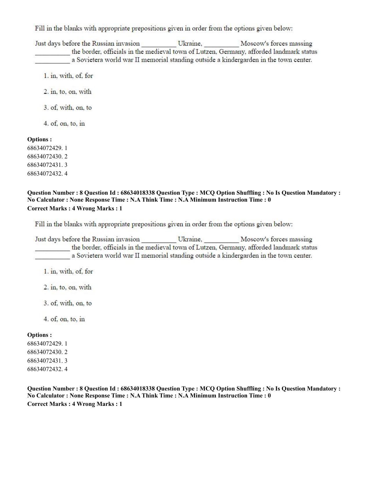 CUET PG 2023: LAQP12 – German(ENG) - Shift 3 (13-06-2023) Question Paper - Page 16