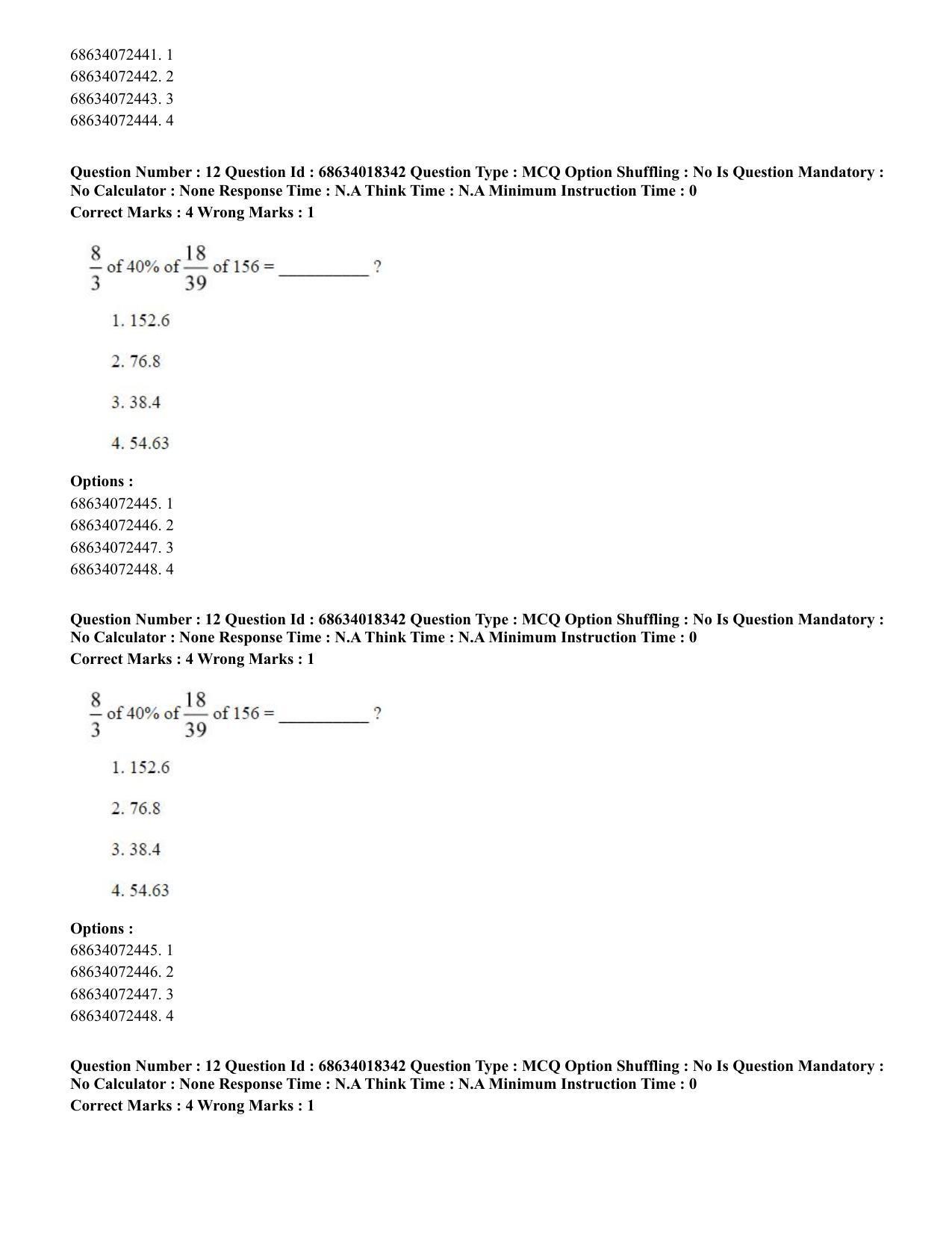CUET PG 2023: LAQP12 – German(ENG) - Shift 3 (13-06-2023) Question Paper - Page 21