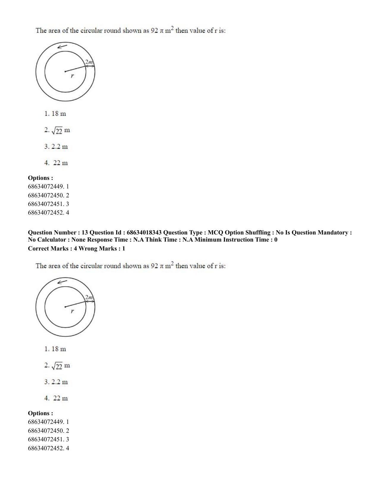 CUET PG 2023: LAQP12 – German(ENG) - Shift 3 (13-06-2023) Question Paper - Page 23