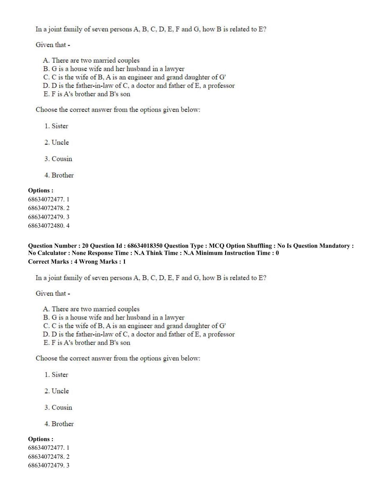 CUET PG 2023: LAQP12 – German(ENG) - Shift 3 (13-06-2023) Question Paper - Page 34