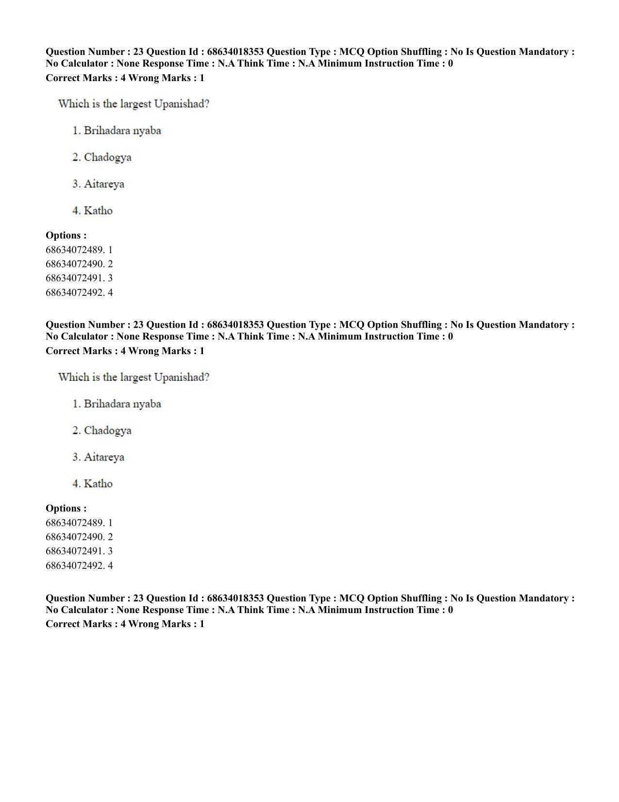 CUET PG 2023: LAQP12 – German(ENG) - Shift 3 (13-06-2023) Question Paper - Page 38