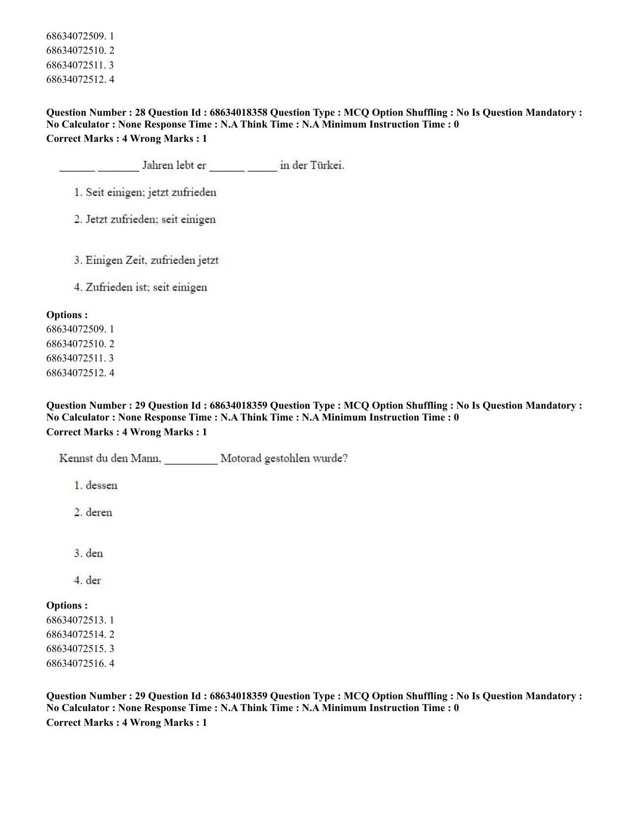 CUET PG 2023: LAQP12 – German(ENG) - Shift 3 (13-06-2023) Question Paper - Page 45