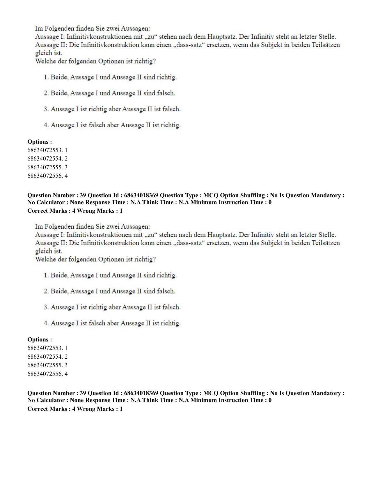 CUET PG 2023: LAQP12 – German(ENG) - Shift 3 (13-06-2023) Question Paper - Page 59