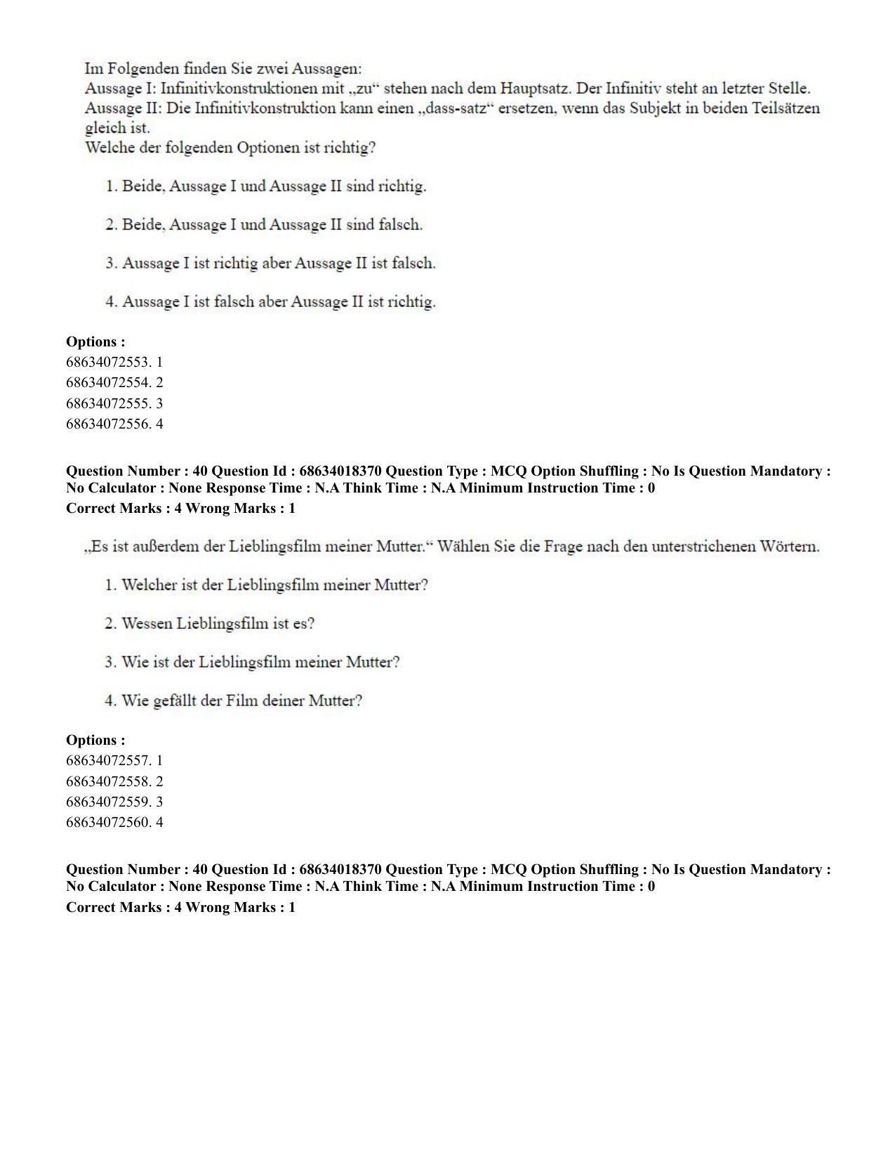 CUET PG 2023: LAQP12 – German(ENG) - Shift 3 (13-06-2023) Question Paper - Page 60