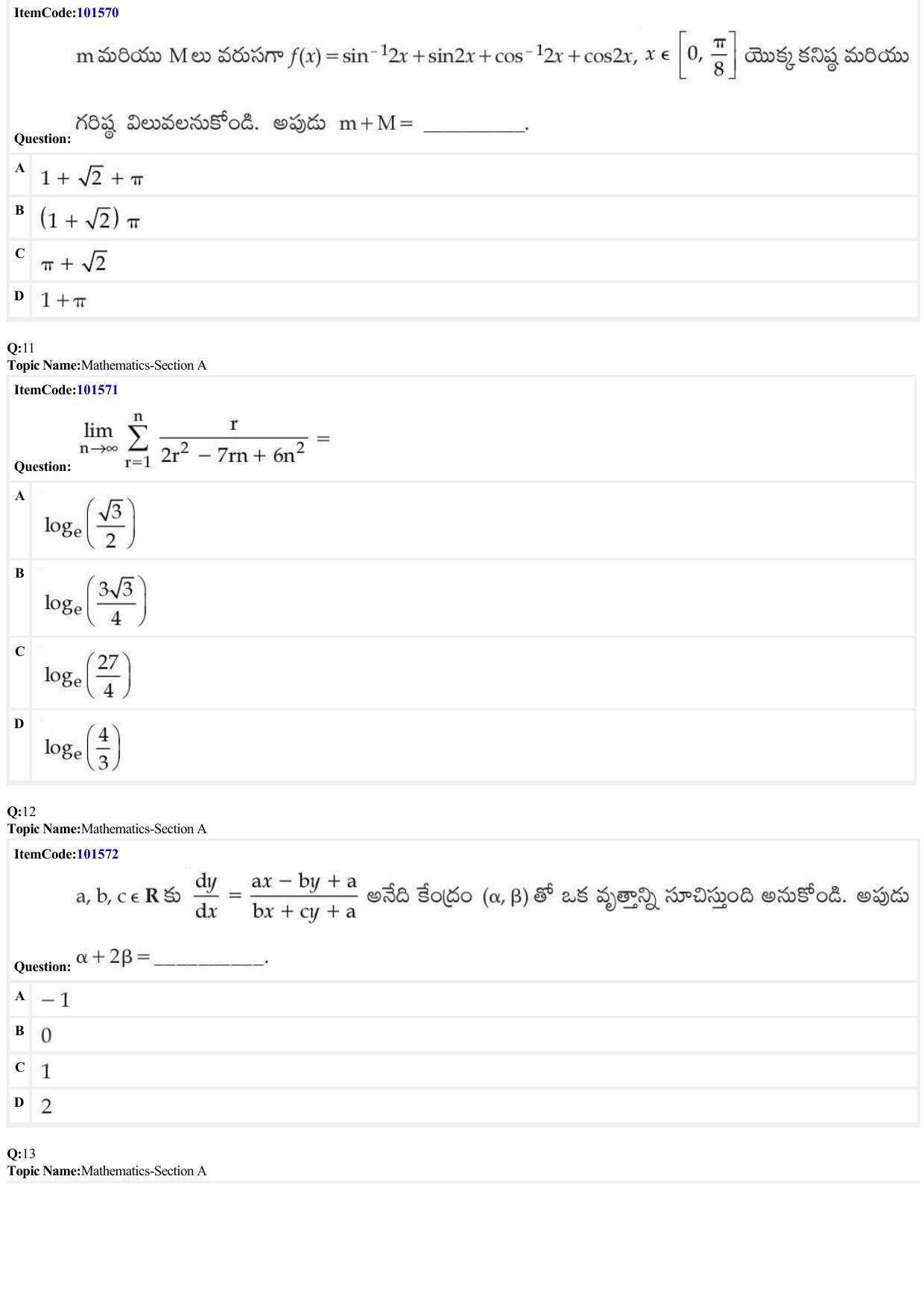 JEE Mains 2022: BTech Telugu (Shift 1) 30-06-2022 Question Paper - Page 4