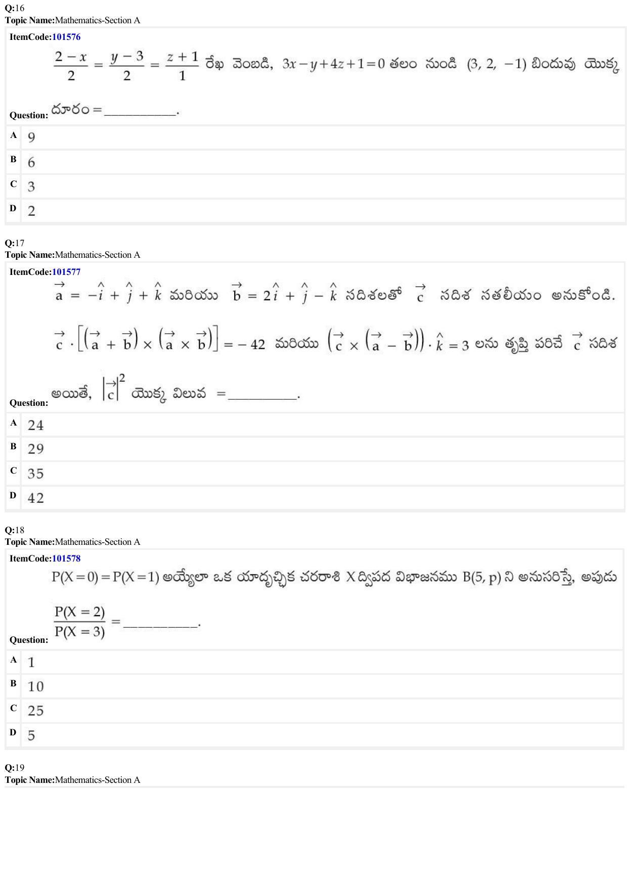 JEE Mains 2022: BTech Telugu (Shift 1) 30-06-2022 Question Paper - Page 6