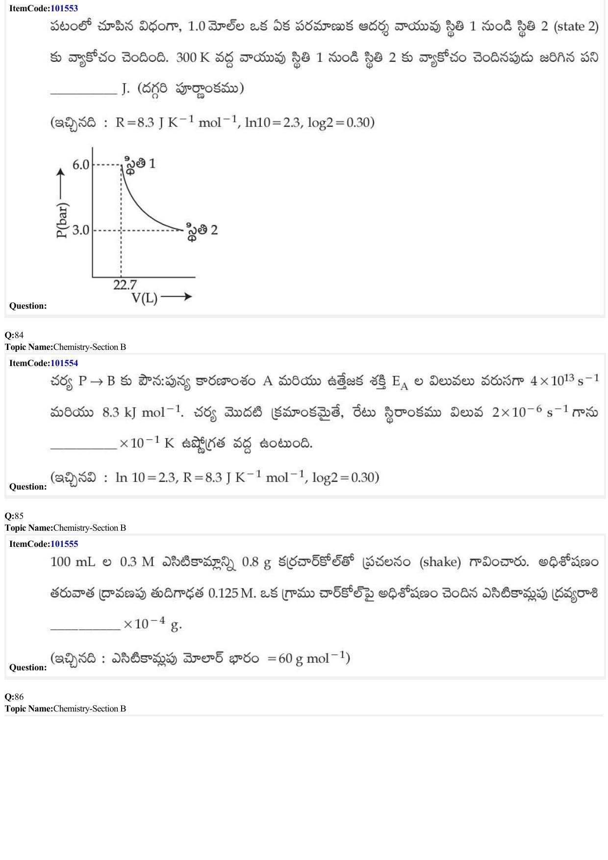 JEE Mains 2022: BTech Telugu (Shift 1) 30-06-2022 Question Paper - Page 28