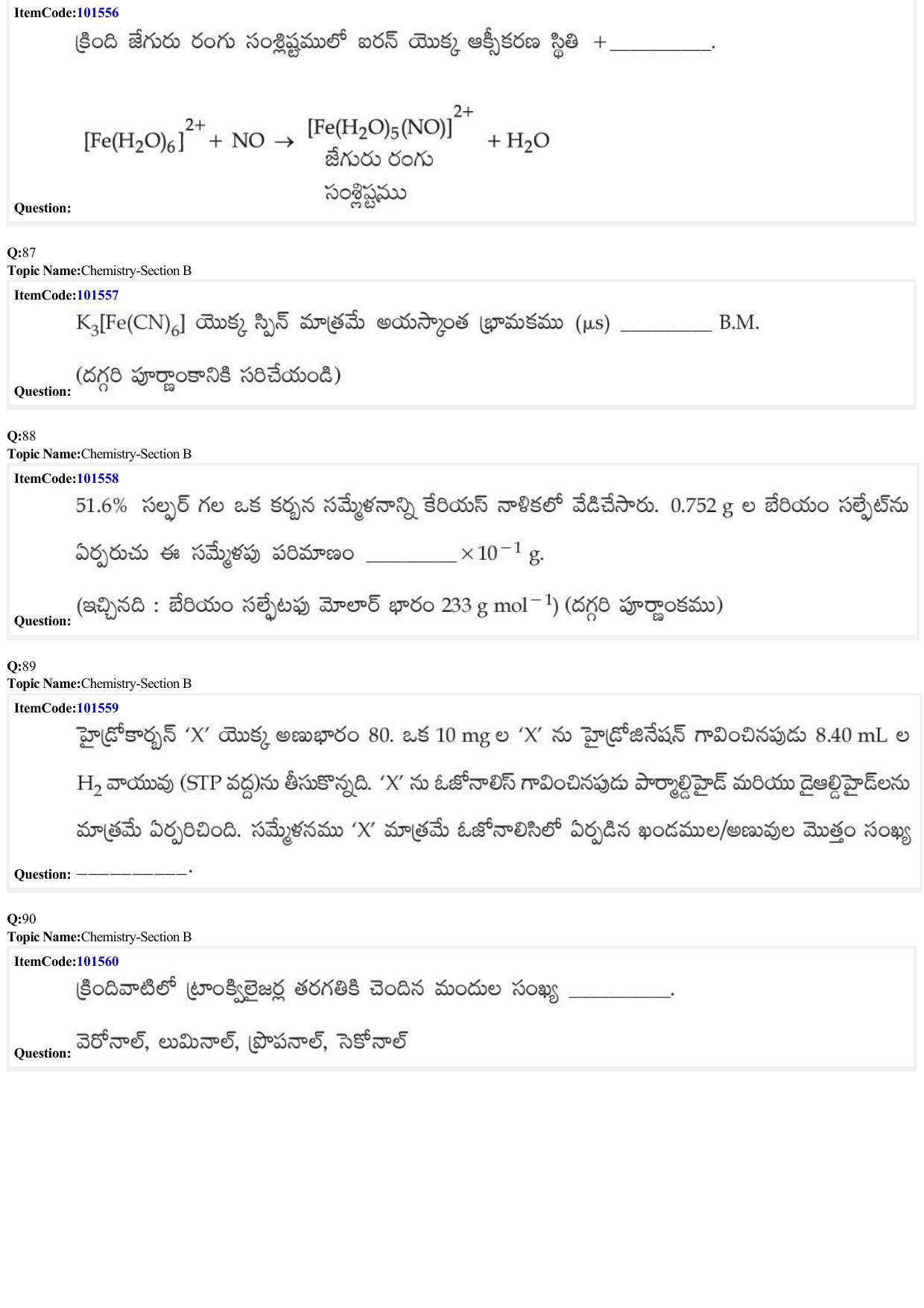 JEE Mains 2022: BTech Telugu (Shift 1) 30-06-2022 Question Paper - Page 29